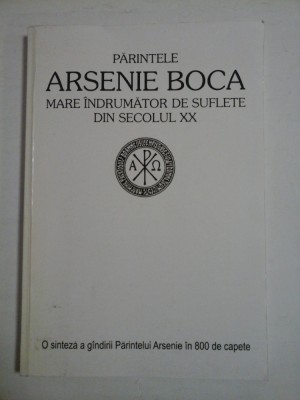 MARE INDRUMATOR DE SUFLETE DIN SECOLUL XX - PARINTELE ARSENIE BOCA foto