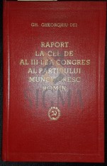 RAPORTUL C C AL P M R CU PRIVIRE LA ACTIVITATEA PARTIDULUI