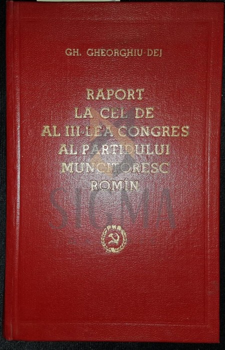RAPORTUL C C AL P M R CU PRIVIRE LA ACTIVITATEA PARTIDULUI