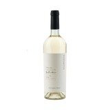 Vin alb - Valahorum, Sauvignon Blanc, sec, 2018 | Valahorum