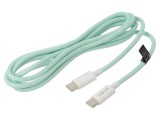 Cablu USB 2.0 LOGILINK USB-C dublu mufă 1,5m verde 480Mbps