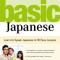 Basic Japanese: Learn to Speak Japanese in 10 Easy Lessons (Fully Revised &amp; Expanded with Manga, MP3 Audio &amp; Japanese Dictionary)