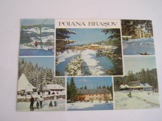 QW23 B - Carte postala - tematica turism - vedere - Romania - Brasov 7