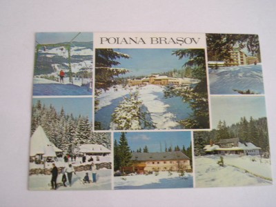 QW23 B - Carte postala - tematica turism - vedere - Romania - Brasov 7 foto