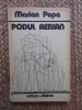 Marian Popa - Podul aerian