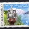 AUSTRIA 1989, Locomotiva, serie neuzata, MNH