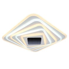 Corp iluminat decorativ dimabil 150w 3000k + 6000k - alb foto