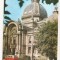RF8 -Carte Postala- Bucuresti, CEC, circulata 1964