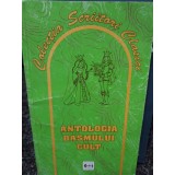 Florin Ionita - Antologia basmului cult