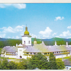 bnk cp Manastirea Neamt - Vedere - necirculata