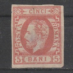 5 Bani Carol cu Barba LP30 1971-1972 &amp;quot;nedantelat&amp;quot; foto