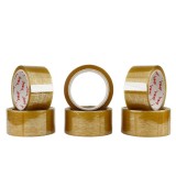 Banda adeziva pentru ambalare Vibac 48x66m, set 6 bucati - Maro