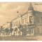 2494 - BACAU, Shop, Romania - old postcard - unused