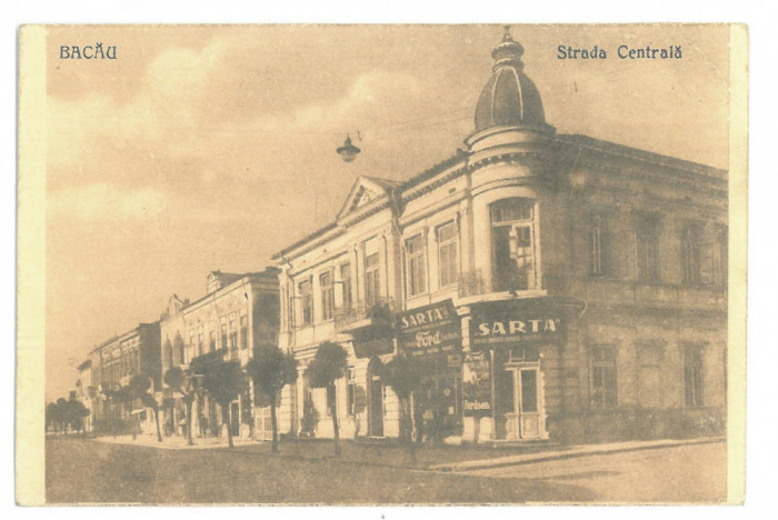2494 - BACAU, Shop, Romania - old postcard - unused