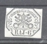 Italy Papal State 1852 Coat of arms 6 BAJ Mi.7a MLH AM.361