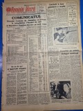 ziarul romania libera 31 ianuarie 1965 - articol orasul viseu si sighetul marmatiei , articol vatra dornei
