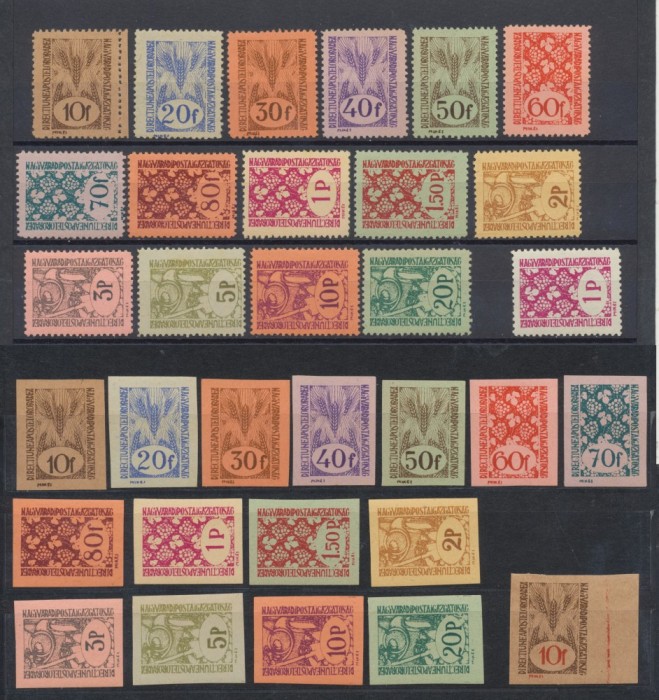 Ardealul de Nord 1945 emisiunea locala Oradea II set complet 15 dantelate &amp; 15 nedantelate &amp; doua erori, MNH