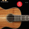 Hal Leonard Ukulele Method Deluxe Beginner Edition: Includes Book, Video and Audio All in One!