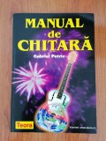 Gabriel Petric, Manual de chitară