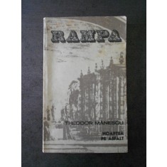 THEODOR MANESCU - NOAPTEA PE ASFALT