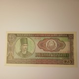 Di. 119. Bancnota 25 lei 1966 necirculata