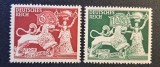 Germania (Deutsches Reich 1943) Seria Completă "Deutsche Goldschmiedekunst" (6+4Pf Roșu &amp; 12+88Pf Verde, MINT / Neștampilate) CLK1