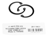 Cumpara ieftin Retaining Ring, Upper Tube - 32 Mm, Black Ultimate FactoryBikes