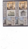 ROMANIA TEMPLUL EVREIESC DIN RADAUTI,2 SERII ,2013,Lp.1967c,MNH.