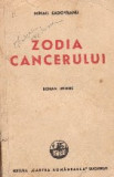 Zodia Cancerului - Mihail Sadoveanu, Roman istoric