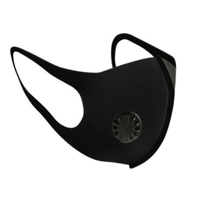 Masca protectie fata, neagra, model MPFF01, paintball, ski, motociclism, airsoft foto
