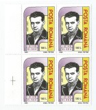 |Romania, LP 1378/2005, 100 de ani de la nasterea lui L. Blaga, bloc 4, MNH