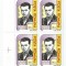 |Romania, LP 1378/2005, 100 de ani de la nasterea lui L. Blaga, bloc 4, MNH