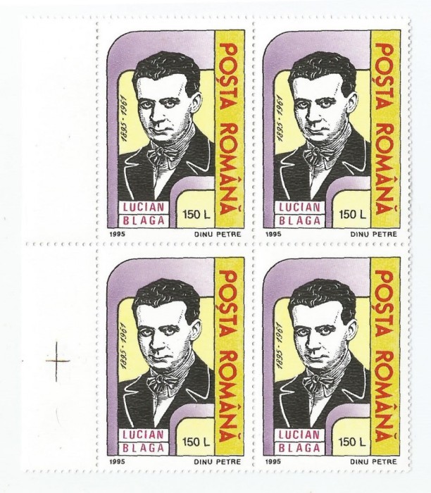 |Romania, LP 1378/2005, 100 de ani de la nasterea lui L. Blaga, bloc 4, MNH
