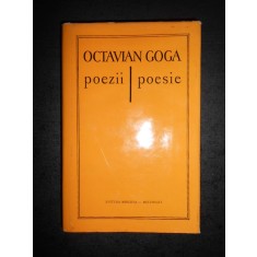 OCTAVIAN GOGA - POEZII (1978, editie bilingva)