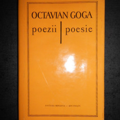 OCTAVIAN GOGA - POEZII (1978, editie bilingva)