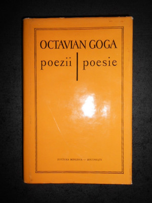 OCTAVIAN GOGA - POEZII (1978, editie bilingva) foto