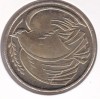 Marea Britanie ANGLIA 2 POUNDS LIRE 1995 Comemorativa, Europa