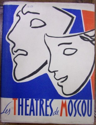 LES THEATRES DE MOSCOU de V. KOMISSARJEVSKI , 1959 foto