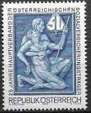 B2134 - Austria 1973 - Salvatori neuzat,perfecta stare, Nestampilat