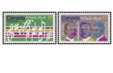 Canada 1980 - 100 de ani imnul national, serie neuzata