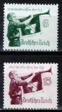 Germania Reich 1935, Mi #584-585, Intalnirea Tineretului Hitlerist, MNH! Cota 30 &euro;!