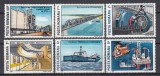 ROMANIA 1989 LP 1217 INDUSTRIE ROMANEASCA SERIE MNH