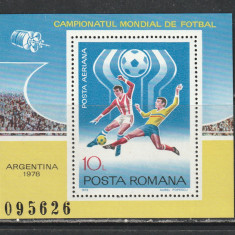 Romania 1978 - #955 Campionatul Mondial de Fotbal Argentina S/S 1v MNH