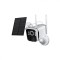 Camera de Supraveghere cu Panou Solar WIFI, 4 MP WISTINO, Detectare miscare, Vedere Nocturna, Rezistenta la Apa