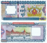 MYANMAR 10.000 kyats 2012 UNC!!!