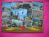 HOPCT 19122 BELGRAD / BEOGRAD --STAMPILA / TIMBRU -SERBIA - -CIRCULATA