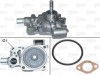 VALEO 506879 Pompă de apă, răcire motor