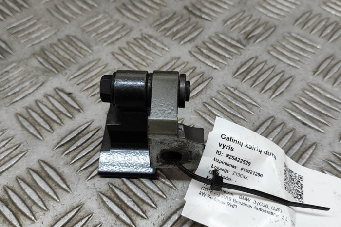 Balama ușă st&acirc;nga spate BMW 3 G20, G28 2019 OEM: 7246061 25422529