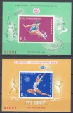 ROMANIA 1984 LP 1105 LP 1106 A XXIII-a EDITIE J.O.VARA LOS ANGELES 1984 COLITE NEDANTELATE MNH, Nestampilat