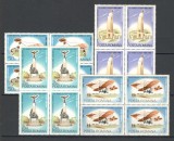 Romania.1982 Posta aeriana-100 ani nastere A.Vlaicu bloc 4 YR.740